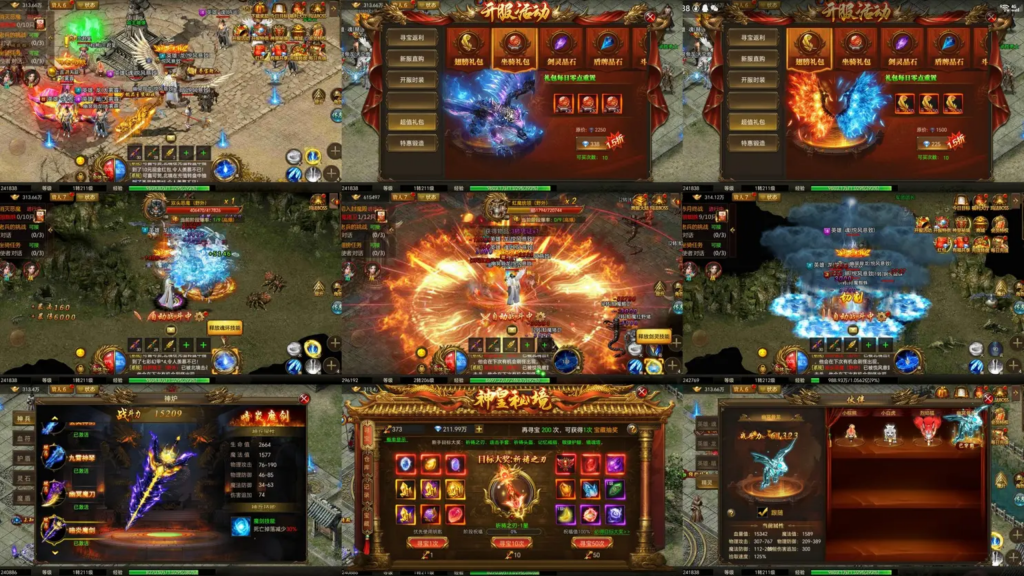 图片[1]-【狂龙传奇3D】无限内购-梦想手游网